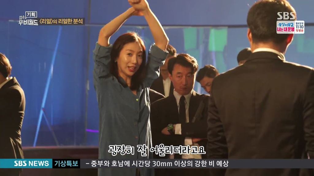 리얼 이사랑 감독의 항변 | 인스티즈