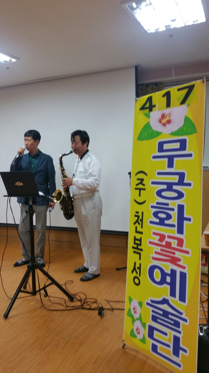 구립한남노인요양원 이미지