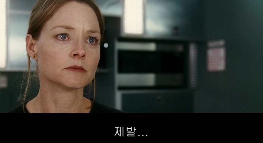 플라이트 플랜(Flightplan) - 3 | 인스티즈