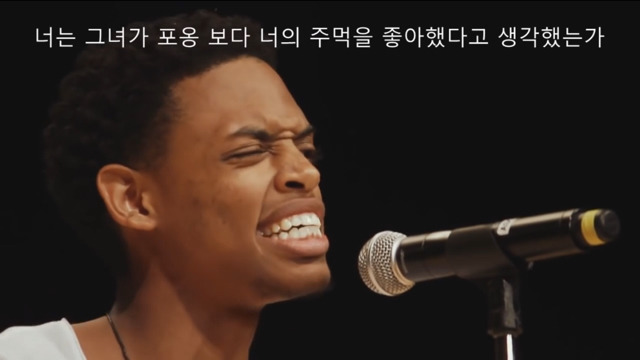 나는 남자다 | 인스티즈