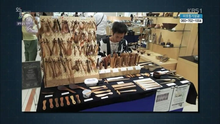 손에 잡히지 않는 추상적 가치에 대해선 너무할 정도로 무감각한 헬조선인들 | 인스티즈