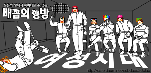 고구마 샀는데 사기당한것같다.JPG | 인스티즈