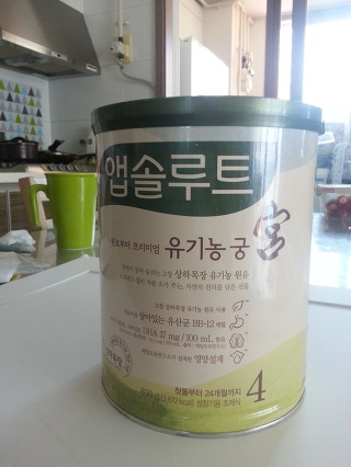 래쉬궁 이미지