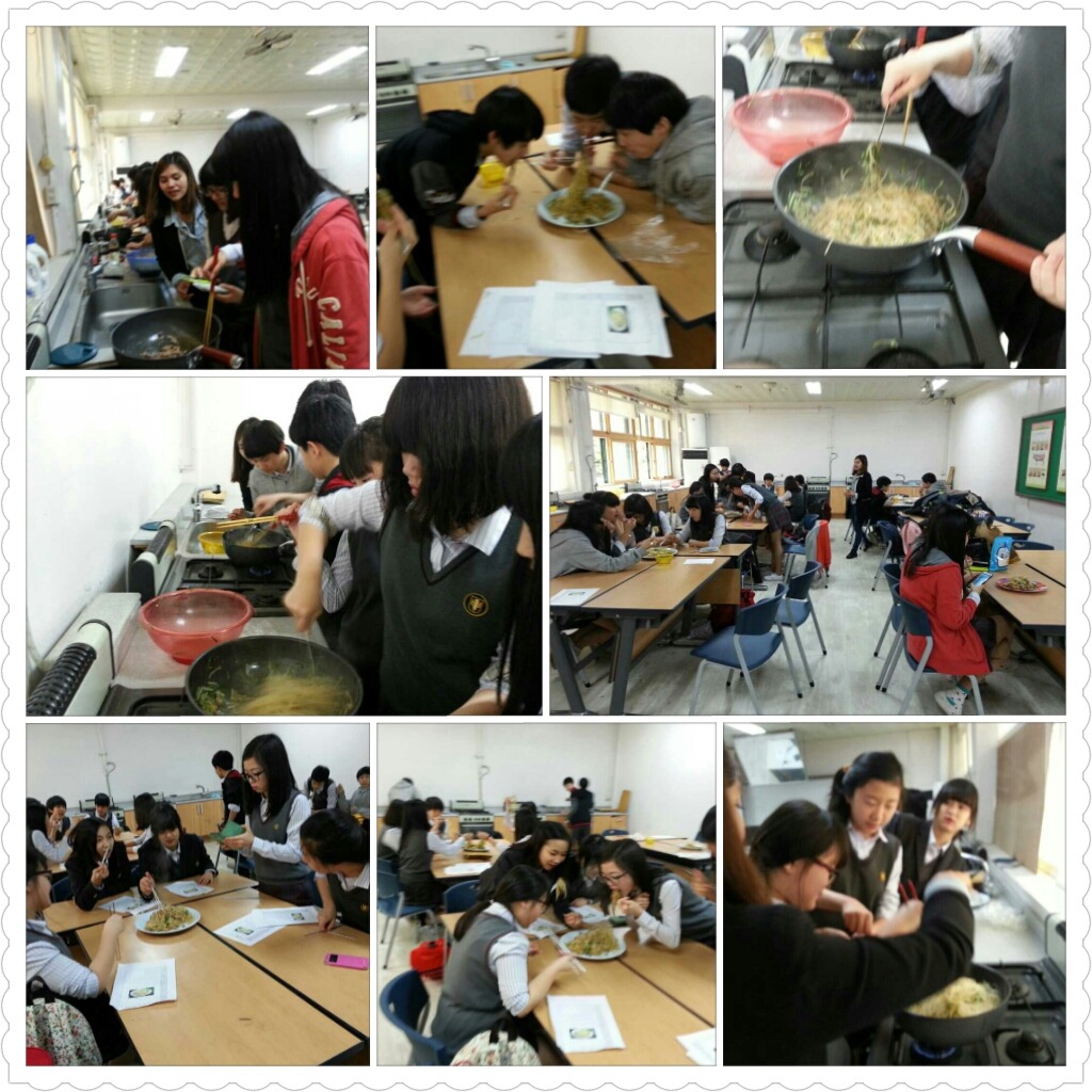 중랑중학교 이미지
