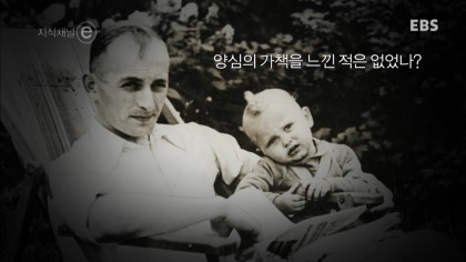 그가 유죄인 이유 | 인스티즈