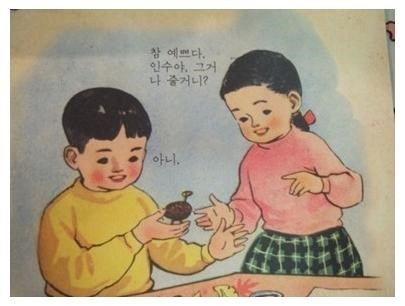 담배피는 여자 꼬실때 팁.gif | 인스티즈