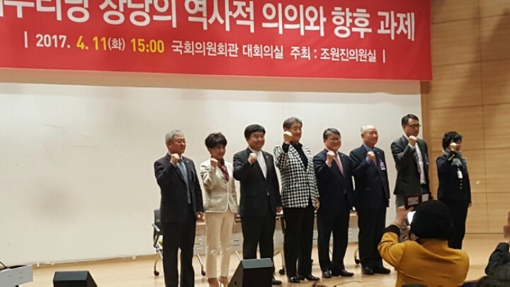 새미나 이미지