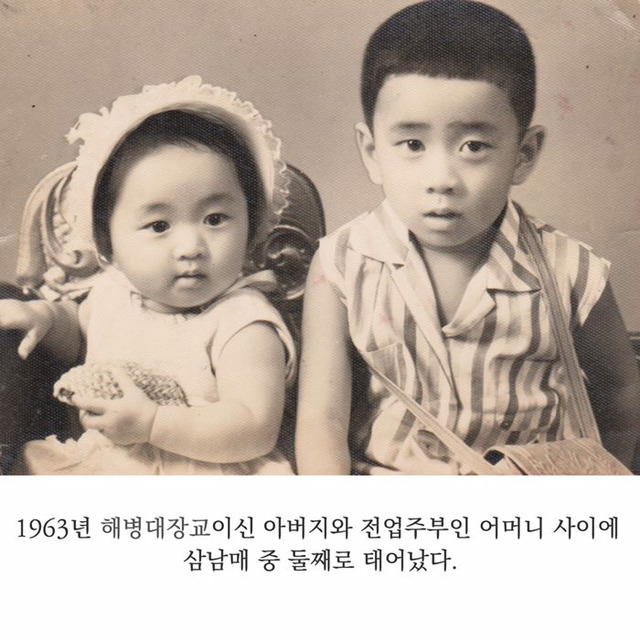 63년생 은수미의원... 5시간 넘게 버티고 있네요....6시간넘었답니다ㅠㅠ | 인스티즈