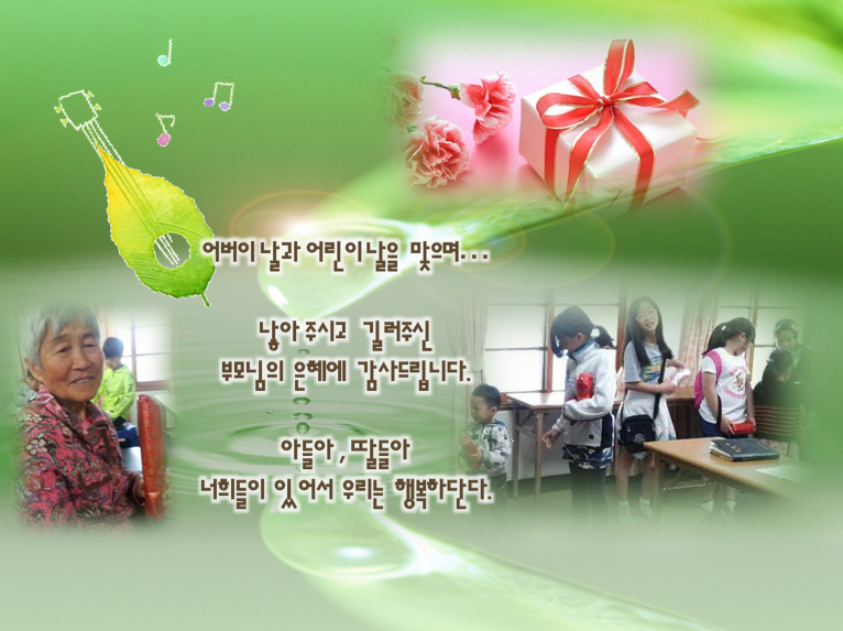 횡성교회 이미지