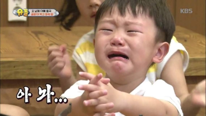 서럽고 좌절한 대박이 | 인스티즈