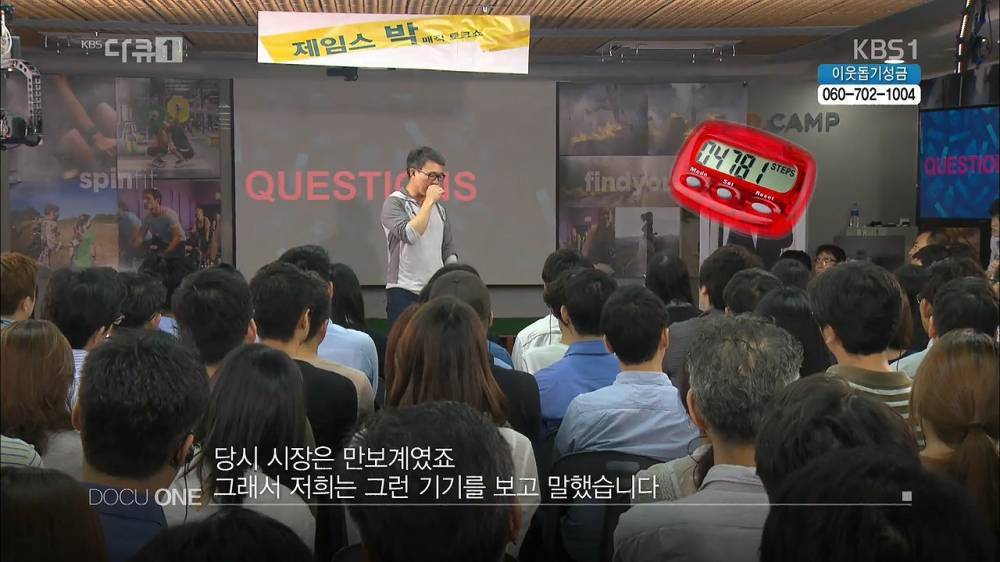 미국의 4차 산업혁명...jpg | 인스티즈