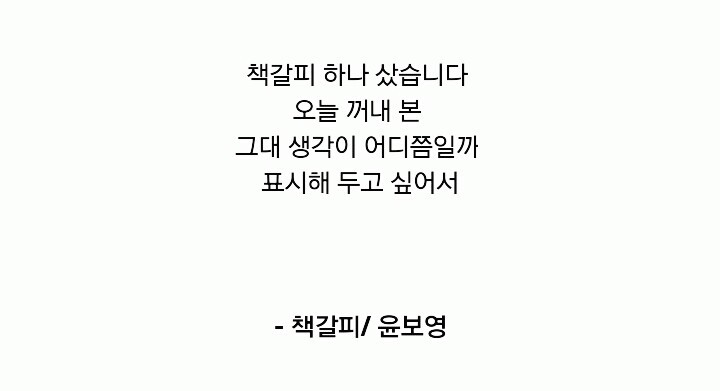 예호 이미지