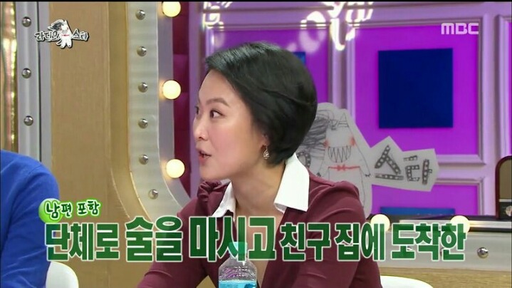 [라디오스타] 배우 김재화의 블록버스터급 연애 스토리 | 인스티즈
