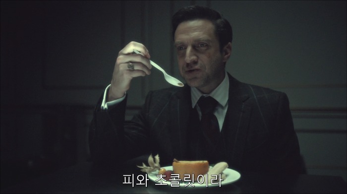 [로맨틱스릴러미드] 한니발 (Hannibal) 시즌3 에피8 (2/4) | 인스티즈