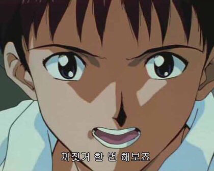 피해야할 남자 유형 | 인스티즈