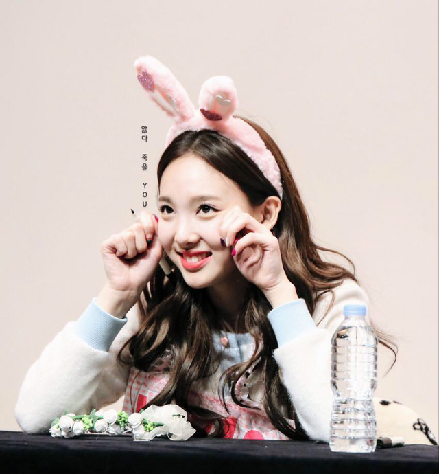 170311 레알 이쁜 토끼같은 나연이 | 인스티즈
