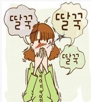 탄산음료 마실때 이런여시들 꽤많음 | 인스티즈