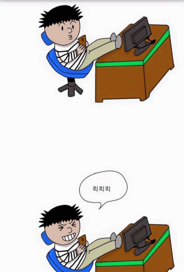 대한민국 청춘의 현실 - 만화 | 인스티즈