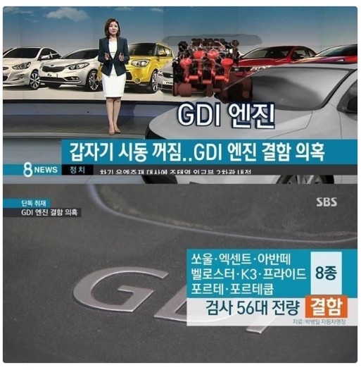 현대 자동차 클라스 .jpg | 인스티즈