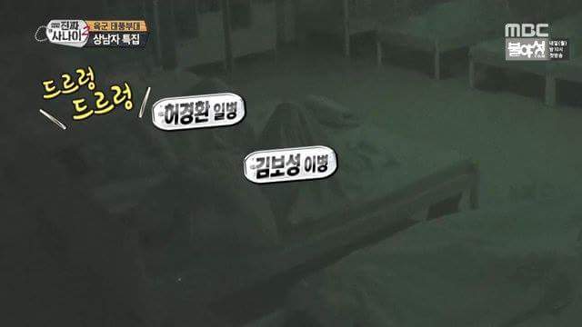 김보성의 눈물...JPG | 인스티즈