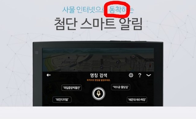 기장서비스 이미지