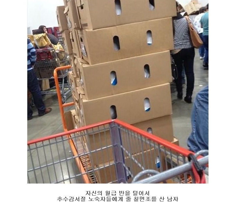 잊지마세요 당신도 누군가의 영웅입니다 jpg | 인스티즈