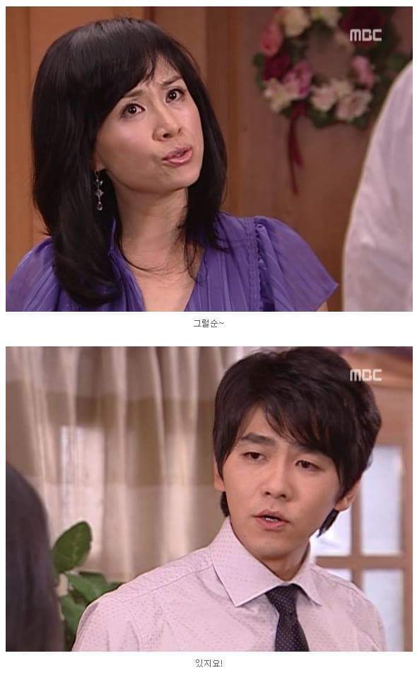 범이가 집에 안가는 이유(feat.최와정) | 인스티즈