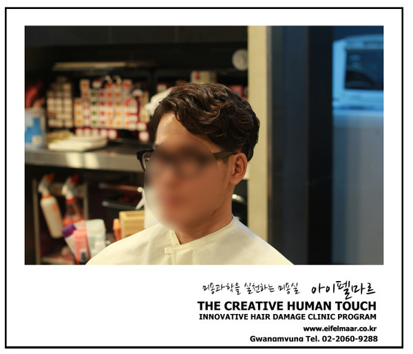 가리마미용실 이미지