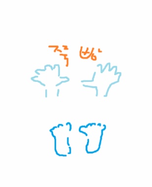 날 추워지면 고생하는 사람들 | 인스티즈