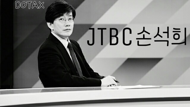 대통령측 "대통령 출석 여부 아직 결정 안돼" | 인스티즈