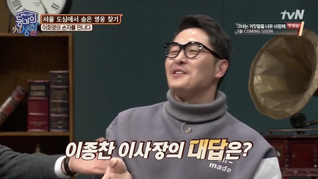 왜 독립운동가들의 사연이 잘 안 알려지고 일제 잔재 청산이 되지 않는 걸까?.jpg | 인스티즈