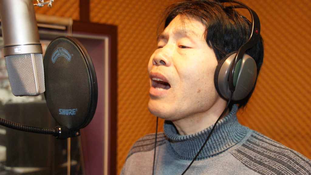 허리우드녹음실 이미지