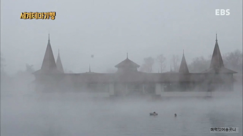 세계에서 가장 큰 자연 온천에 간 김소은 조보아.jpgif | 인스티즈