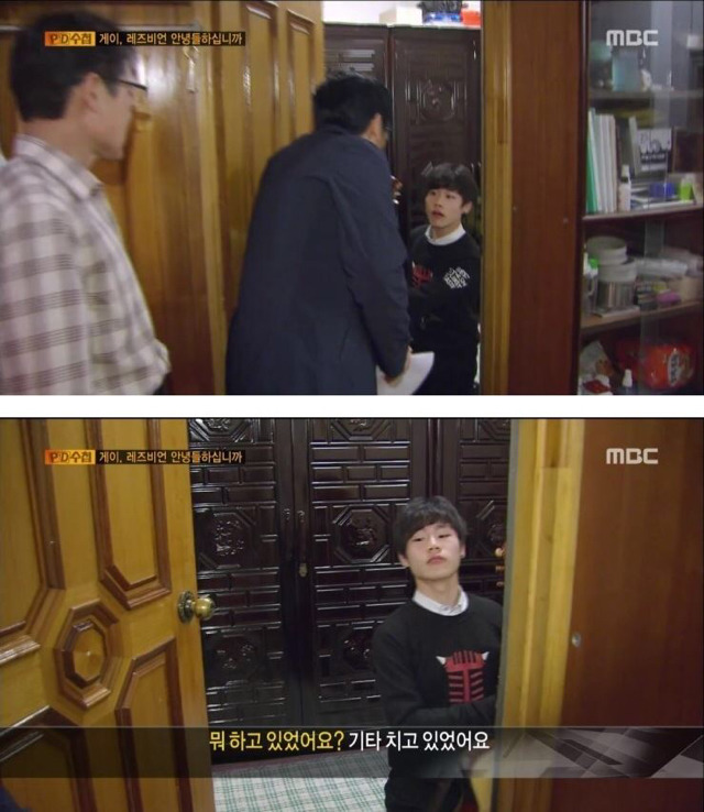 동성애자 아들을 둔 아버지.. | 인스티즈