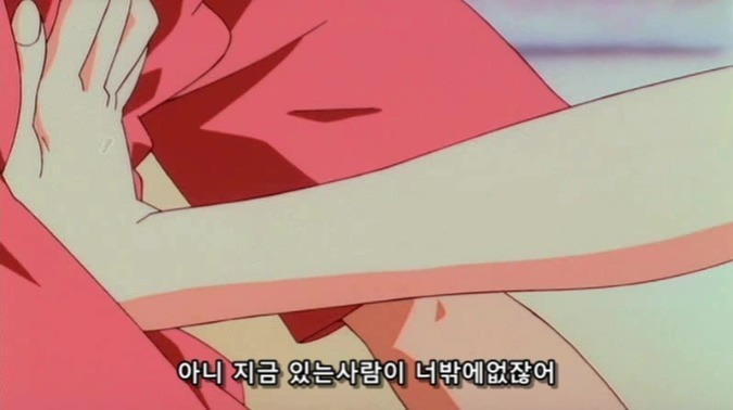 에반게리온으로 보는 현실적인 남매.jpg | 인스티즈