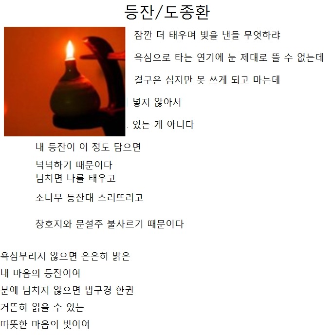 언플러그 이미지