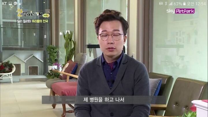 사람에 대한 트라우마가 있는 강아지 딜리 | 인스티즈