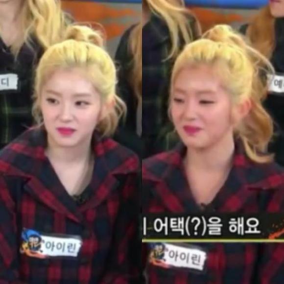 멤버들 폭로에 얼굴 빨개진 아이린.JPG | 인스티즈