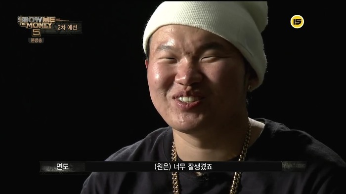[쇼미더머니5] 원 얼굴에 진심으로 감탄한 면도.jpg | 인스티즈