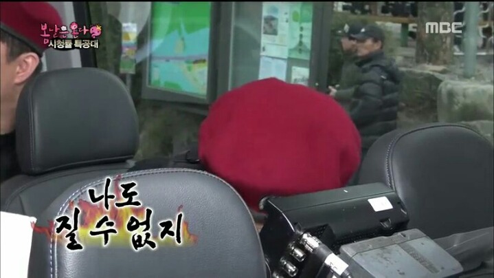 [무한도전] 하&수의 아재 개그 배틀 | 인스티즈