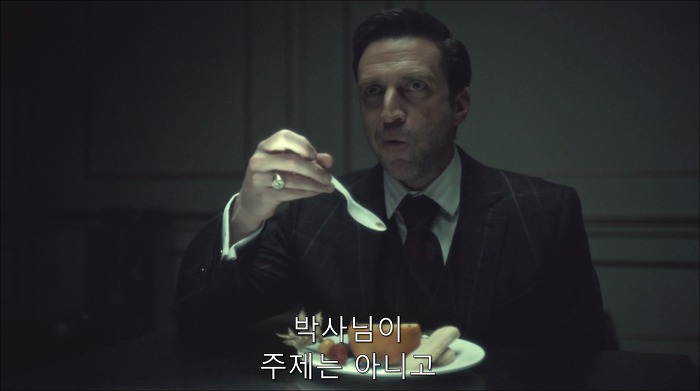[로맨틱스릴러미드] 한니발 (Hannibal) 시즌3 에피8 (2/4) | 인스티즈
