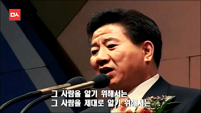 나는 대통령 감이 됩니다 | 인스티즈