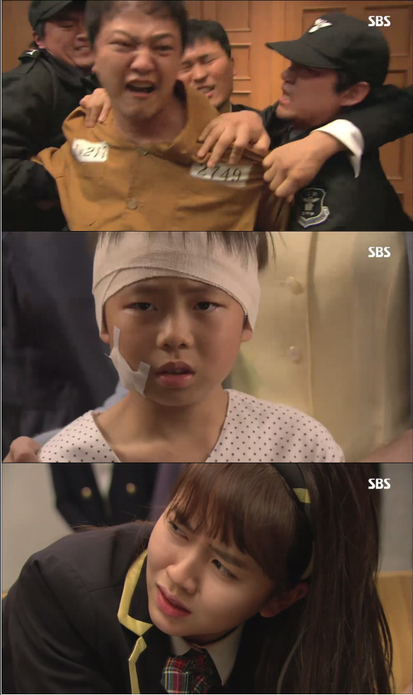 여름이면 생각나는 드라마 너의 목소리가 들려 01-9 | 인스티즈