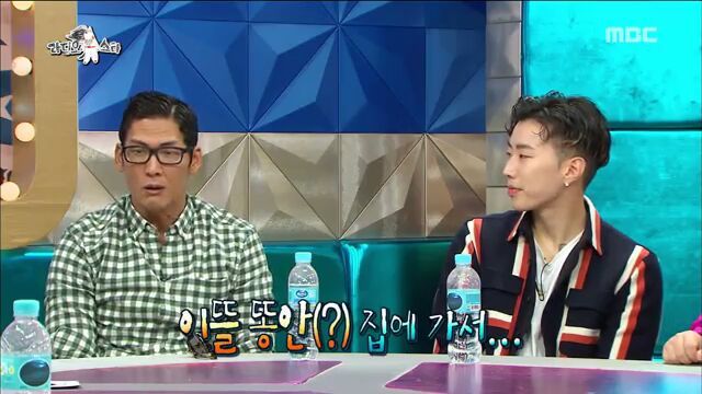 [라디오스타] 코골이 수술 받았던 박준형 | 인스티즈