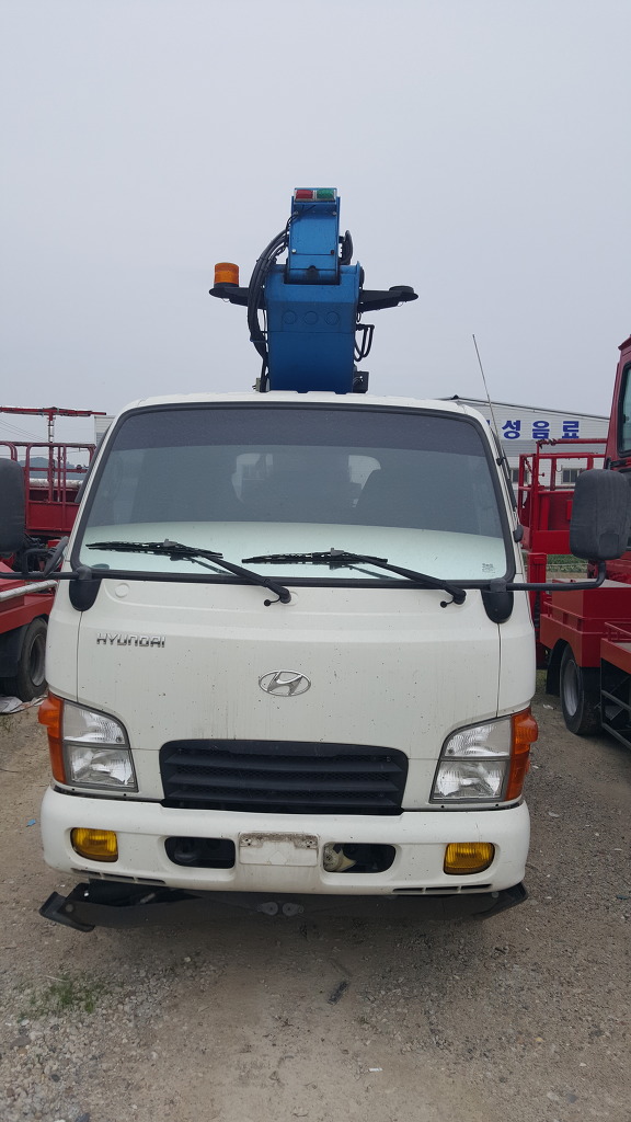 스카이상사 이미지