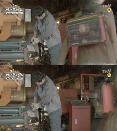 [디마프] 인생이란 죽어서도 끝나지 않는다는 걸, 죽어서도 뜨거운 화해는 가능하다는 걸 나는 그 때 알았다 | 인스티즈