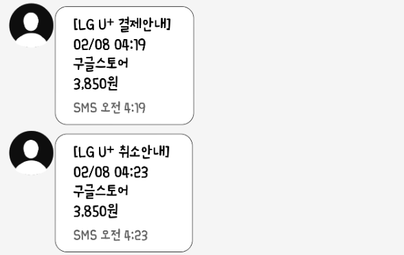 버튼플레이 이미지