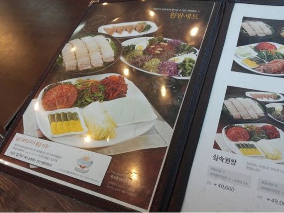 북이슈퍼 이미지