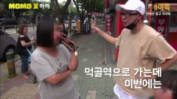 중고나라에서 본인 친필싸인 CD 사는 연예인 | 인스티즈