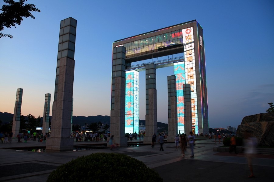 온천민박 이미지